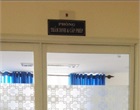 Phòng thẩm định và cấp giấy phép